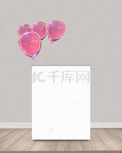 浪漫婚礼背景板背景图片_红色   气球   海报  背景板