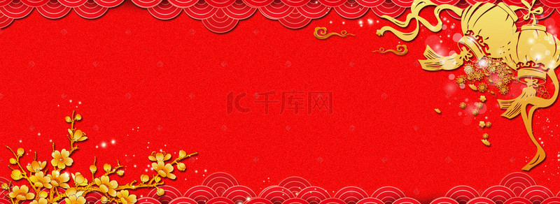红红火背景背景图片_年货节古风新年元旦红金背景电商淘宝背景
