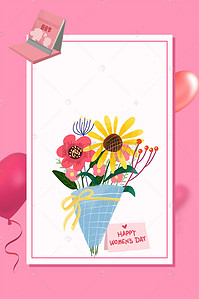 鲜花母亲节海报背景图片_粉色鲜花感恩母亲节海报