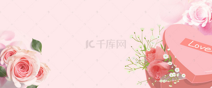 高端美妆礼盒背景图片_美妆上新banner