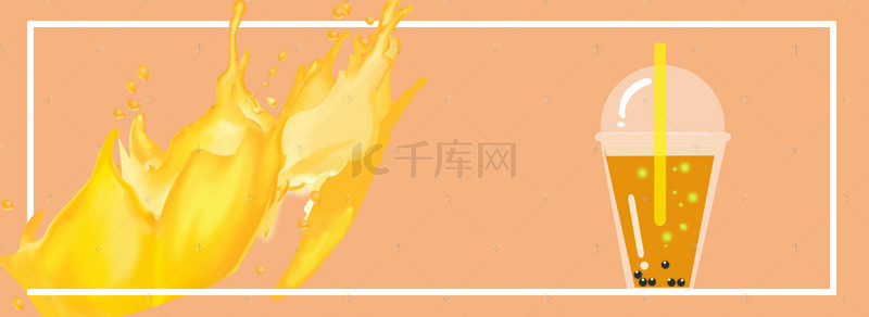 橙汁banner背景图片_小清新夏季特惠果汁banner