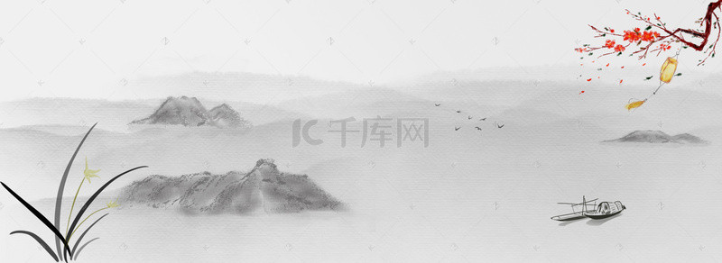 中国风水墨山背景图片_简约山水中国风海报背景
