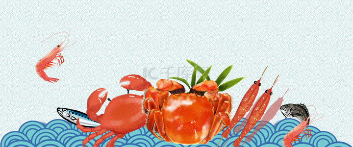 底纹创意海鲜美食海报背景素材