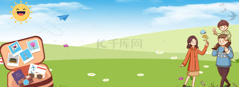 卡通，绿色，树木背景图片_亲子游乐春游卡通蓝banner