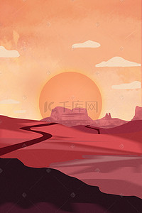 沙漠海报背景背景图片_卡通沙漠戈壁背景