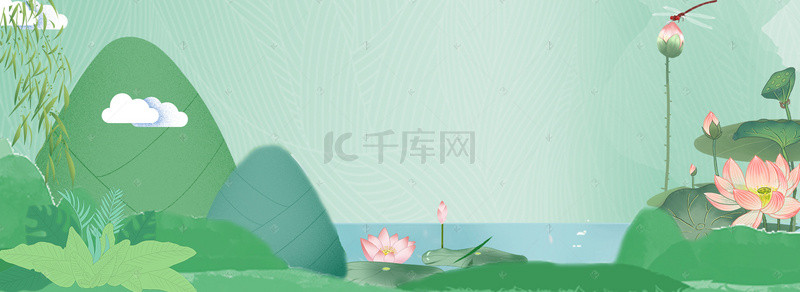 端午手绘粽子背景图片_端午节五月初五清新电商海报背景