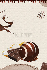 糕点美食海报背景图片_时尚简约几何巧克力海报背景素材