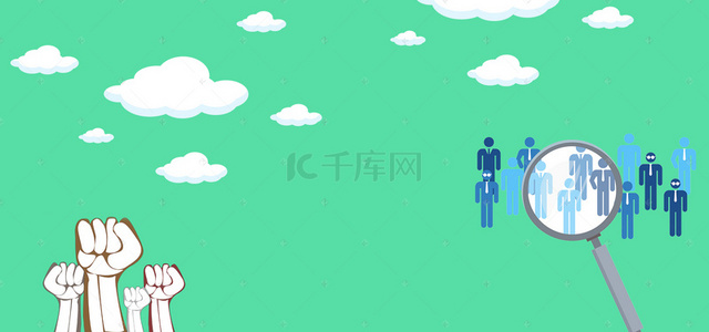 招人banner背景图片_社团招人卡通扁平蓝色banner