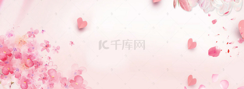 三八妇女节浪漫梦幻粉色banner