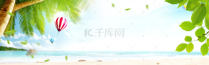 夏季电商促销海报背景图片_夏季电商banner海报模板