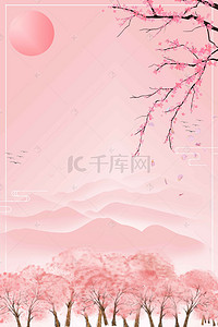 中国风粉色桃花背景图片_粉色桃花场景背景