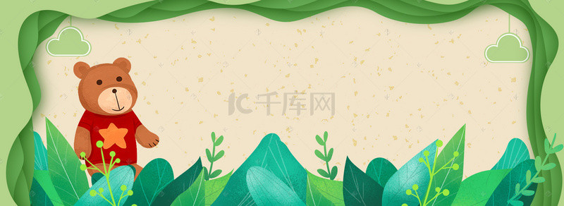 绿色小清新卡通背景图片_春季上新玩偶卡通童趣绿banner