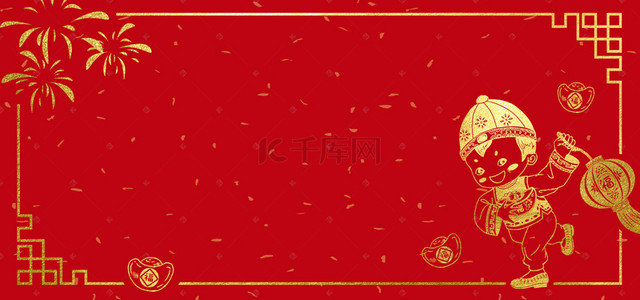 新年烫金边框背景图片_春节红色烫金风大气banner