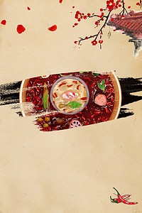 中国美食宣传背景图片_中国风辣子鸡美食海报