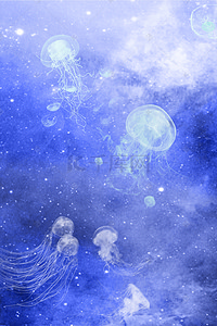 蓝色梦幻海报背景背景图片_简约梦幻深海水母海报背景