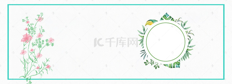 夏季小清新蓝色海报banner背景