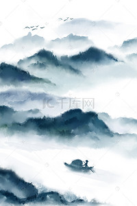 云雾背景背景图片_中国风水墨高清背景
