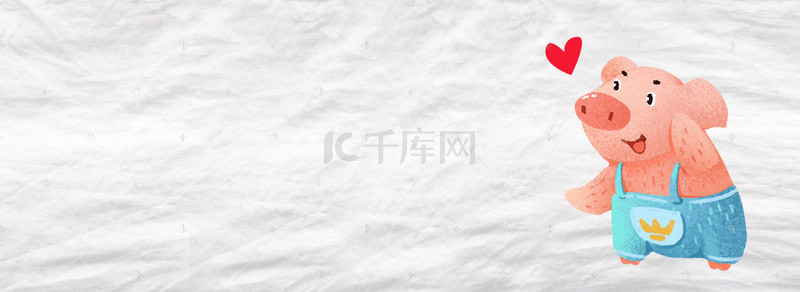 小猪banner背景图片_卡通纹理白色banner背景