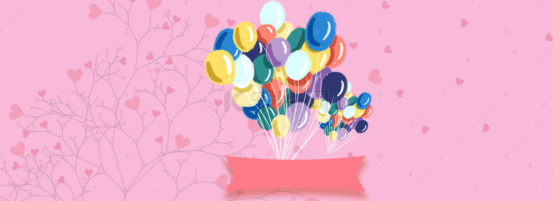 气球情人节纹理粉色banner背景