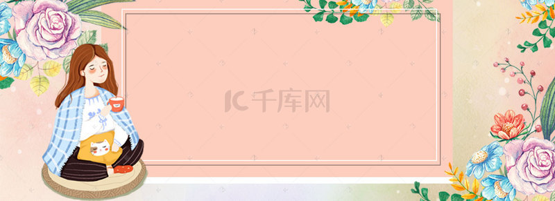 电商上新化妆品女装通用banner