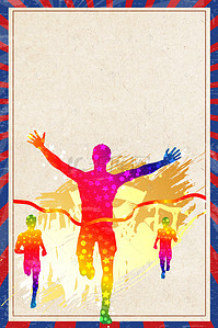 五四设计背景图片_五四青年节致青春海报背景