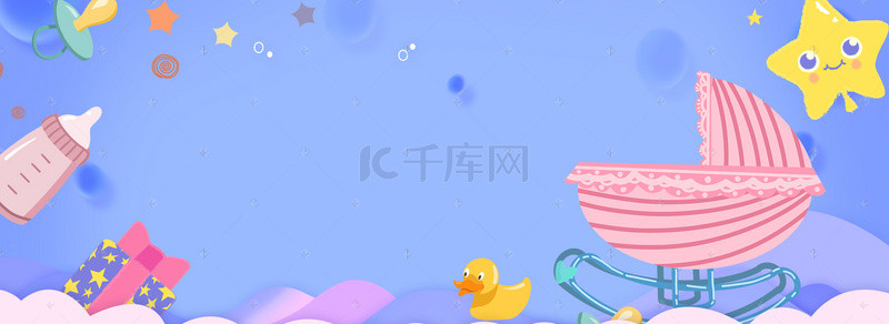 绿色生活卡通背景图片_婴儿床促销季卡通蓝色banner