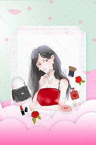魅力女人背景图片_女生节女人化妆品宣传海报