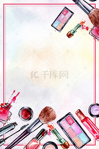 手绘化妆品三八妇女节促销节日海报背景模板