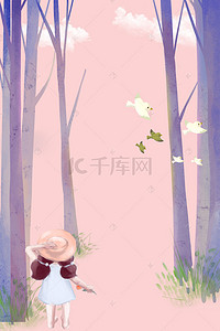 小女孩夏季背景图片_清新夏日森林里的小女孩