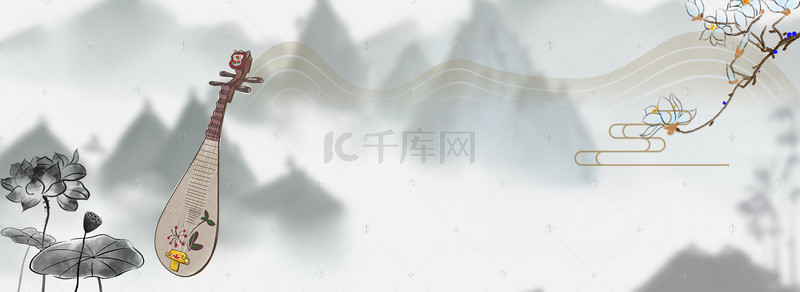 中国风水墨画琵琶背景海报banner