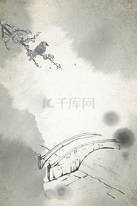 雨素材背景图片_唯美桥头中国古风背景素材