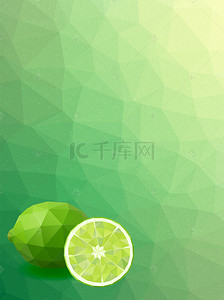 绿色清新水果背景图片_原创青柠绿色水果背景