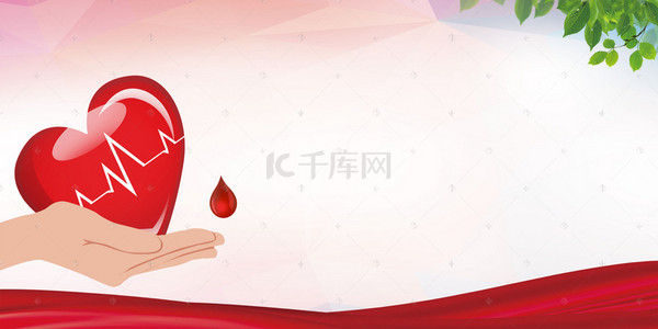 武汉加油海报背景图片_几何渐变创意无偿献血海报背景素材