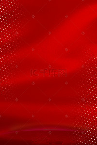 中国红简约海报背景图片_底纹红色缎带海报背景