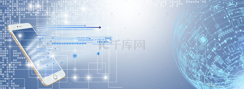 区块链科技背景背景图片_互联网科技区块链海报背景