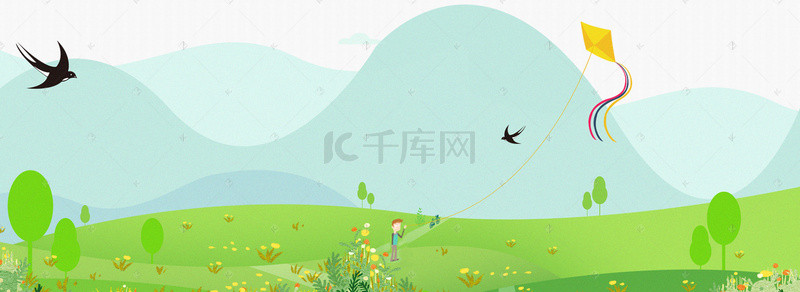 绿色出游背景图片_春游记绿色卡通banner