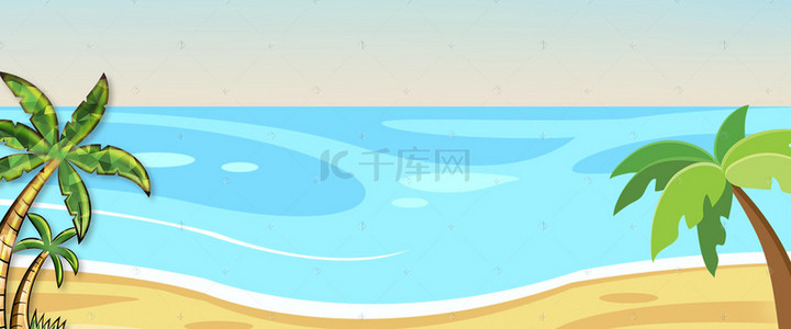 海滩文艺背景图片_夏季海滩蓝色文艺海报banner背景