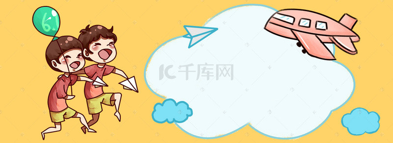 纸飞机黄色纸飞机背景图片_卡通风六一儿童节纸飞机背景banner
