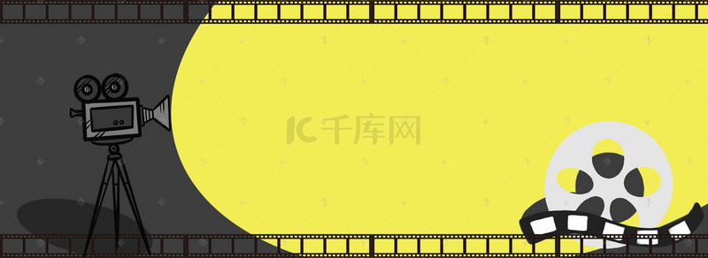 放映电影背景背景图片_电影场景胶片背景图