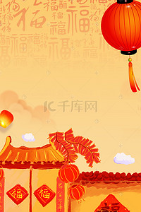 猪年灯笼背景图片_新年2019猪年灯笼广告背景