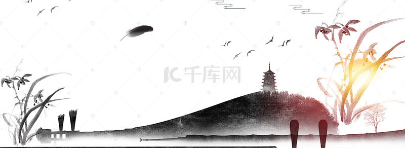 地产插画背景图片_简约新中式海报背景banner