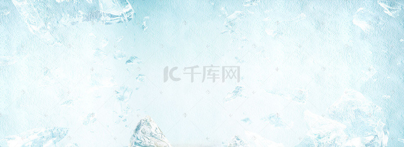 冰爽控油护肤淘宝banner