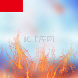 战争火焰熔浆家电数码PSD分层主图背景