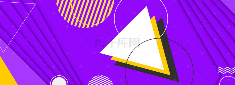 服装销售紫色背景文艺海报banner背景
