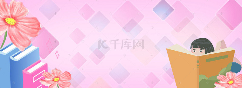 暑期蓝色背景图片_培训卡通蓝色背景背景banner