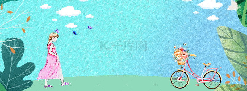 清新出游banner