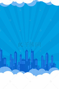 科技城市2d背景图片_简约城市卡通背景边框