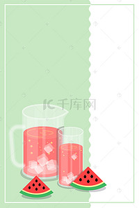 奶茶简约背景图片_清凉夏季宣传海报设计