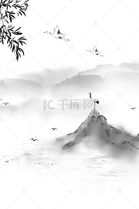 清明水墨背景素材背景图片_中国风山水背景素材