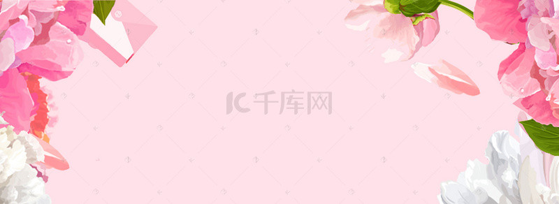 化妆粉红色背景文艺海报banner背景